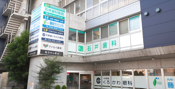 開院25周年を迎えて